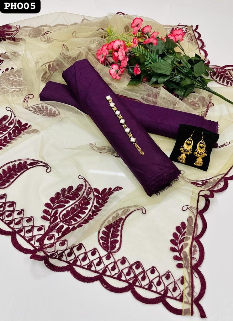 Kataan Silk Shirt And Trouser With Net 4 Border Cutwork Embroidered Dupatta 3pc Dress  With Neckline & Jhumka