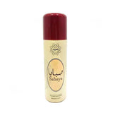 Original Al Rehab Sabaya Perfumed Body Spray For Women 200ml