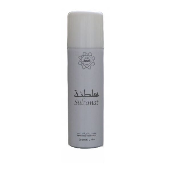 Sultanat Perfume Body Spray (200ml)