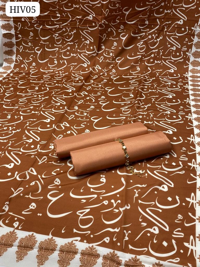 Kataan Slik Fabric Plain Shirt With Calligraphy Digital Print Original Swiss Lawn Duppata Along And Kataan Silk Plain Trouser 3Pc Dress With Out Neck Line