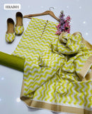 Indian Monar Lawn Fabric Digital Print Shirt With Monar Digtal Print Dupatta And Kataan Silk Plain Trouser With Same khussa As a Gift