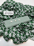 Stuff GTM Lawn Printed Shirt, Printed Trouser 2Pcs Dresss