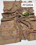 Stuff Swiss Lawn Chawal Shisha Jaal 4 Sided Border &nbsp;With original Mirror heavy work &nbsp;beautifull Chaddar Latest Artical💫