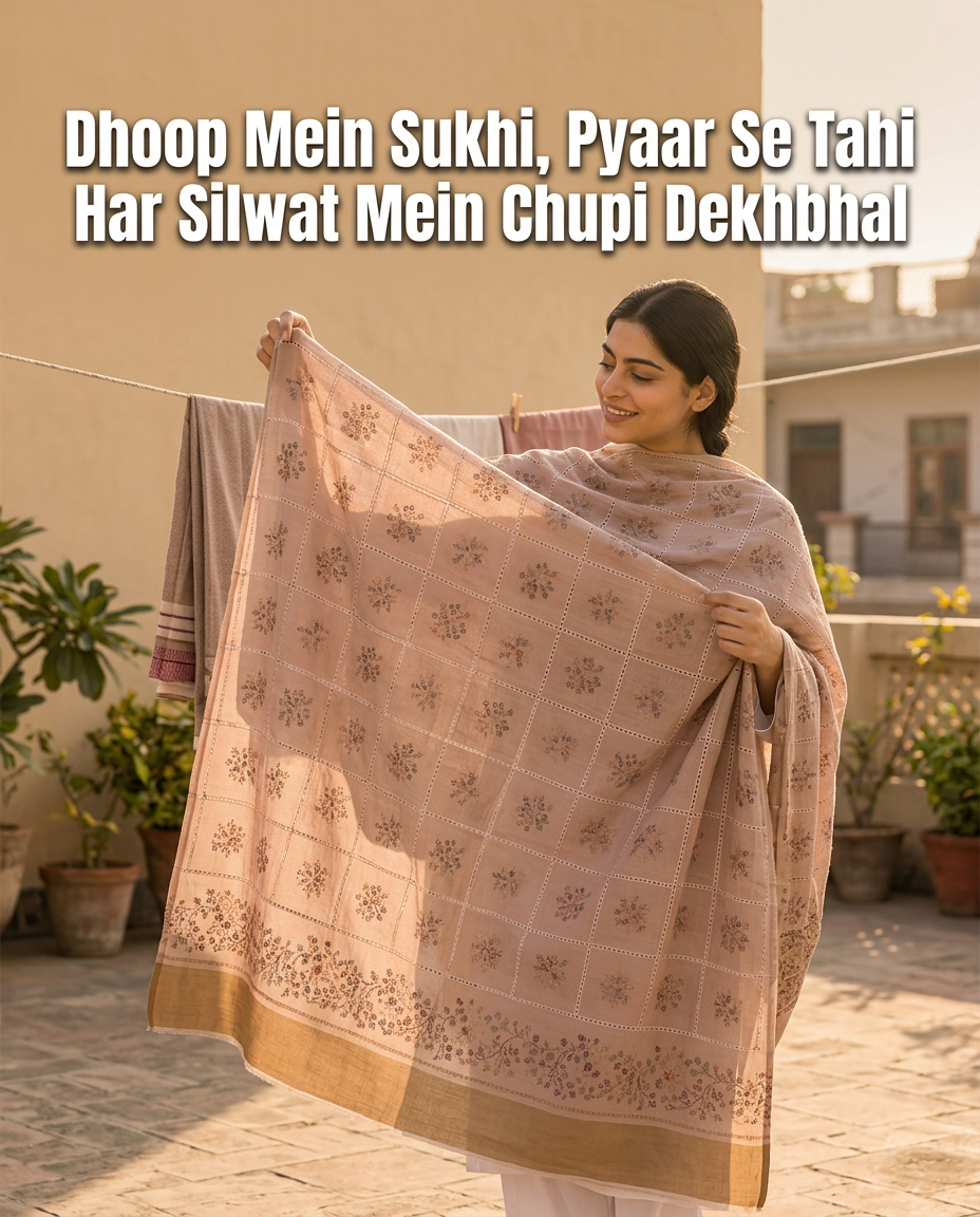 Mehndi Ho Ya Koi Aur Rasm, Yeh Chaddar Har Jagah Fit Baithti Hai