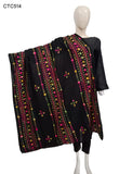 Summer Pure Lawn Chawal Tanka With Tarkashi Work Chaddar